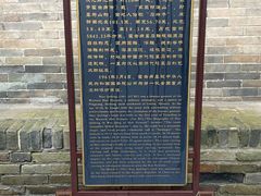 -茂陵博物馆