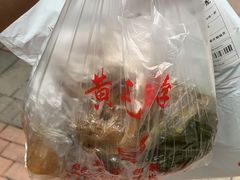 -黄毛鸭脖(汉阳总店)