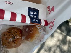 -红宝石·鲜奶小方(曲阳店)