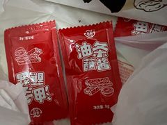 -永和大王(解放东路店)