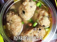 iphone_upload_pic-无影脚佛山陈氏盲公丸始创店(飞鸿街店)