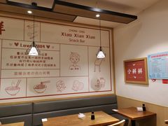 -谭师爷龙抄手(白下路店)