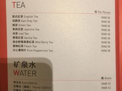 -广州白云机场雅高铂尔曼大酒店