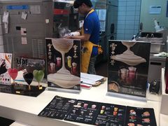 -DQ·蛋糕·冰淇淋(绿宝店)