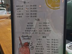 -Lady pineapple(奥体中心店)