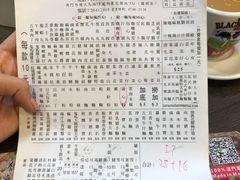 -新记美食(关闸店)