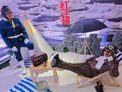 -英皇电影城(英皇集团中心IMAX店)