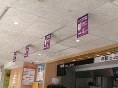 -麦当劳(塔园路店)