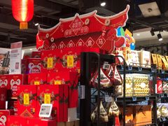 -盒马鲜生(首义店)