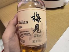 -小句号·精致料理(江南环球港店)