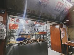 -三哥田螺(北书院街店)