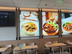 -李先生牛肉面大王(广渠门内店)