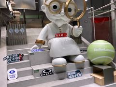 -吴良材眼镜(七重天新视场店)