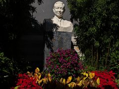 -梅兰芳纪念馆