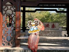 -桂林灵渠景区