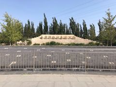 -永定河休闲森林公园