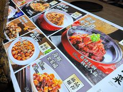 -良师门滨海人家·海鲜·家常菜(滨海城店)
