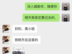 -天猫养车贴膜轻改·蓝电(优匹康桥东路店)