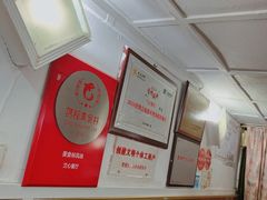 -蘭心餐厅(进贤路店)