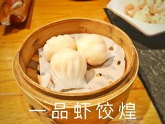 一品虾煌饺-小城粥道·海胆鲜虾粥(解放广场店)