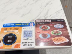 -康师傅私房牛肉面(申虹店)
