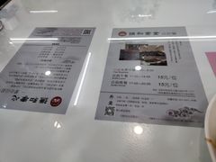 -谦和素食自助餐(云峰花园店)