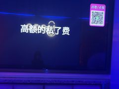 -唛歌KTV(城西银泰店)