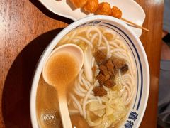 -鑫花溪牛肉米粉(东环大润发店)