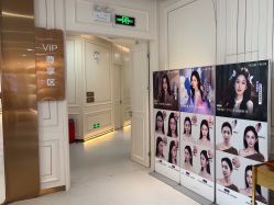 -广州美莱医疗美容医院