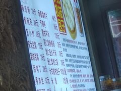 -清宫宴酒楼·计氏松枝包子