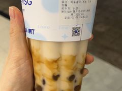 -ARTEASG啊T·新加坡奶茶(三坊七巷店)