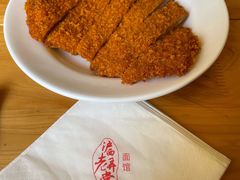 炸猪排-沪西老弄堂面馆(定西路店)