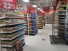 -卜蜂莲花(杨高南路店)