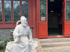 -郭守敬纪念馆
