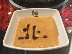 -北门涮肉·炭火铜锅涮肉(什刹海店)