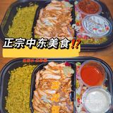 山姆新品⁉️健康低脂的菜花饭测评🔥