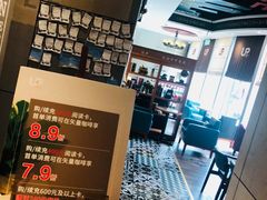 -西西弗书店&矢量咖啡(来福士广场店)