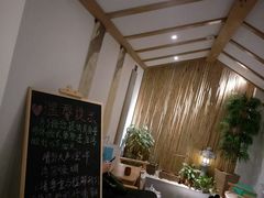 -锦初·禅意4K影院式足道·新中式SPA(茂业天地店)