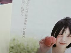 -积慕Cake(解放大道店)