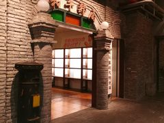 -和平菓局(王府井店)