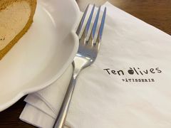 -Ten Olives甜点