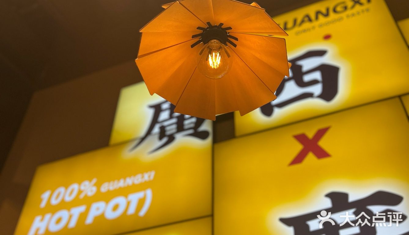 在广州，吃了不下N次的螺狮鸭脚煲