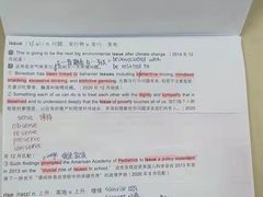 -新东方考研·专升本·四六级(龙子湖校区)