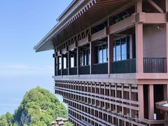 -少华山国家森林公园