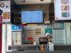 -小姜锅贴(凤凰街店)