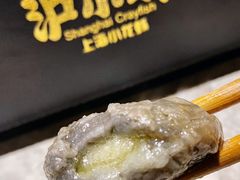 -沪小胖小龙虾(淮海中路旗舰店)
