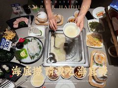 -海底捞火锅(北京路店)