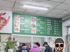 -大益烤鸡