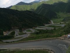 -互助北山国家地质公园漂流