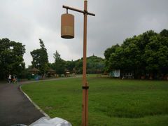 android_upload_pic-梁鸿国家湿地公园